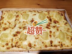 -夏日玛莉西餐厅(衡阳万达店)