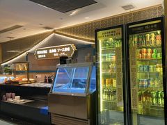 -一绪に寿喜烧(虹悦城店)
