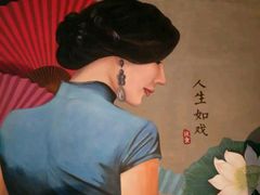 -樊城区沛公餐饮店(挑食拉美步行街店)