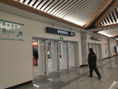-西安北站(地铁站)