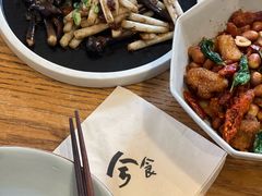 -兮食农场餐厅