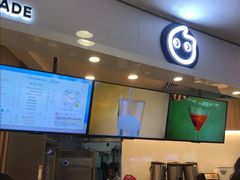 -CoCo都可(中华广场店)