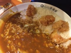 -CoCo壱番屋(久光百货店)