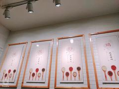 -八两八金·莱芜特色炒鸡(市南漳浦路店)