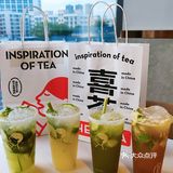 喜茶新品限时首发🍋爆柠茶⚠️冲呀‼️错过就没了💢