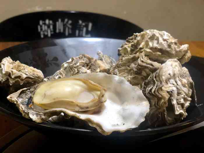 韩峰记(西工店)-"2018年就要开开心心的.(25 ˙o˙).