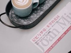 -UNI UNI(环亚凯瑟琳店)