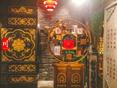 门面-蜀大侠火锅(建设路第五大道店)