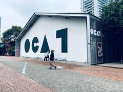 -MAGPIE喜鹊派餐厅(华侨城店)