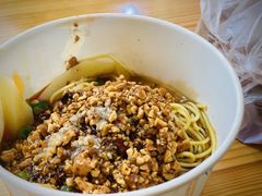 -啊马英豌豆粉