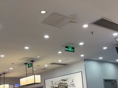 -吉野家(复兴路第二餐厅店)