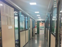 -半岛宠物医院24小时(科华中路店)