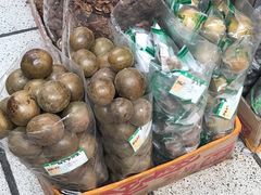 -南泰百货批发市场