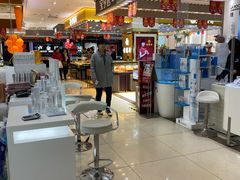 -利群商厦(台东店)