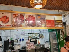 -鸡脚旮旯平江路店