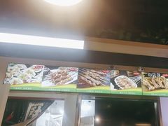 -烤满分·东北烧烤(首经贸店)