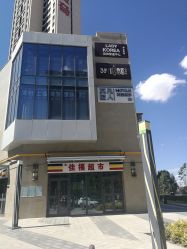 -MOVAN HAIR莫凡匠人发型屋