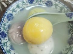 四喜汤圆-赵氏汤圆(东关街店)