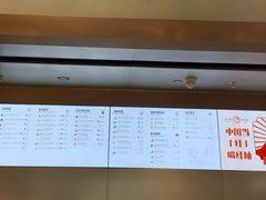 -喜茶(北京通州万达店)
