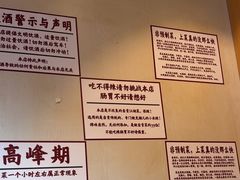 -为民烧烤吧.自贡爆炒菜(收录10年好店)