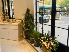 -Fridi Patisserie Cafe