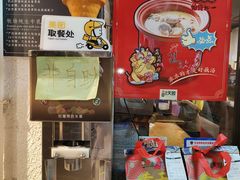 -黄鹤天厨·泡椒田鸡创始者(莲花店)