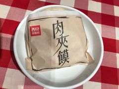 -西贝(无锡万象城店)