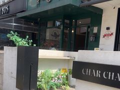 -Pie Bird(新闸路店)