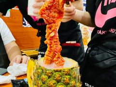 -大阪烧肉BAKA一代(十亩地店)