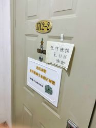 -寇氏减肥