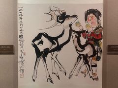 -嘉定博物馆