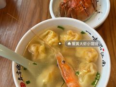 -鑫震源·苏式大虾生煎(山塘街店)