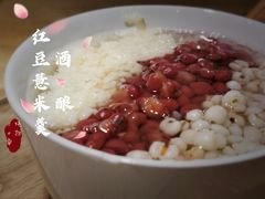 -炖物24章·顺时轻养茶(杭州大厦店)