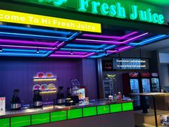 -海德温泉生活馆(朝阳大悦城店)