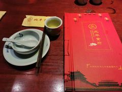 -北平食府(马鞍山路店)