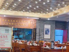 -全聚德(扬州虹桥坊店)