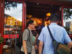 -秉正堂(天后宫总店)