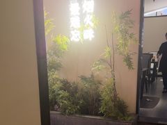 -鸽子侯·家宴·平价海鲜(市图书馆店)