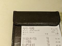 -桂满陇-十里风荷(合生汇店)