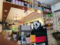 -熊猫一间店欧式奶茶铺