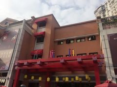 -吉庆街美食广场