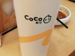 -CoCo都可(燕郊永旺店)