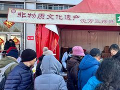 -中国农业博物馆
