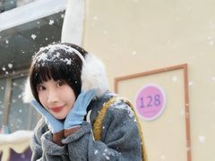 -皇城恒隆广场