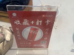 -新峰肉骨茶(总店)