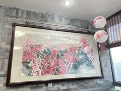 -秦汉胡同书法国画古筝围棋书院(漕宝日月光分馆)