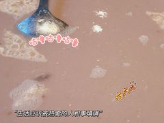 -哈啾嗨·新概念蒙餐(红星新城店)