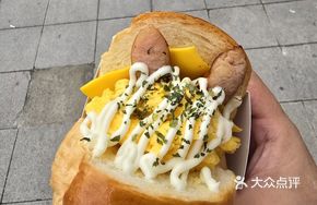 American Hot Dog Party Cheese