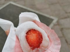 -澳门长洲糯米糍(柯打苏沙街店)