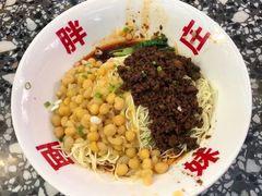-胖妹面庄(香饵胡同店)